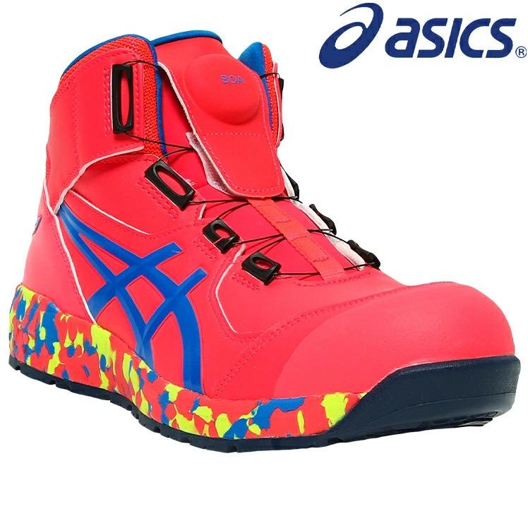 日本日版asics 安全鞋boa高筒限定紅色jsaa A級防滑靴 訂購品 地盤工地廚房運輸搬運車房維修出行街山工廠cp304 Jis 女裝