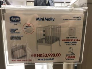（分類：）位於 。 由 ho_ho314 提交（商品編號 1139301249，圖片 1）。簡介： 。
