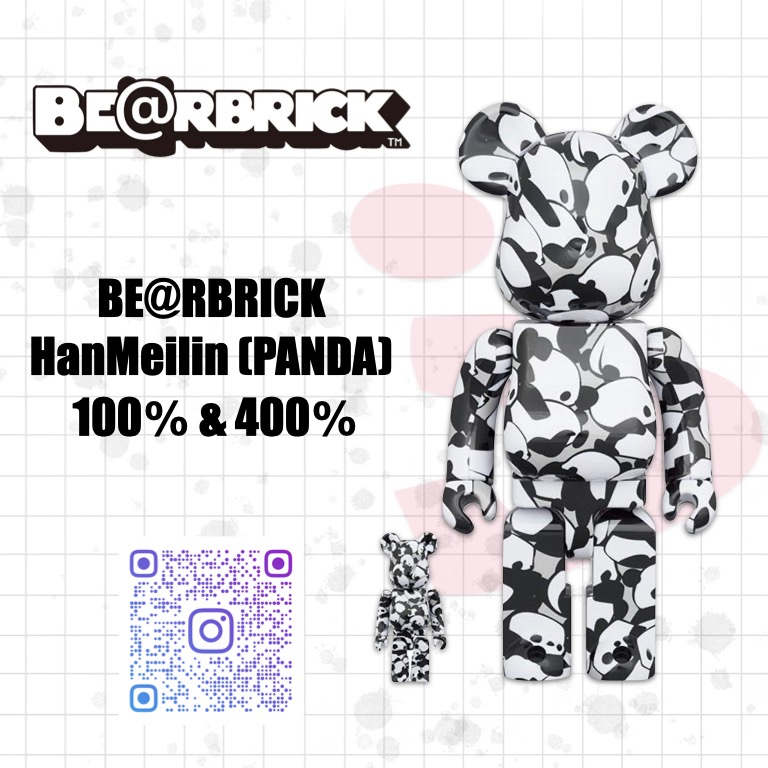 即日出荷 BE@RBRICK HanMeilin (PANDA) 1000％ - おもちゃ
