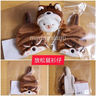 （分類：）位於 。 由 mydearday6 提交（商品編號 1139324951，圖片 1）。簡介： 。