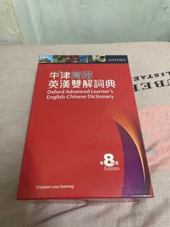 （分類：）位於 。 由 A_Gon 提交（商品編號 1139389424，圖片 1）。簡介： 。