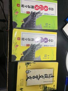 （分類：）位於 。 由 kingston1212 提交（商品編號 1139210025，圖片 1）。簡介： 。