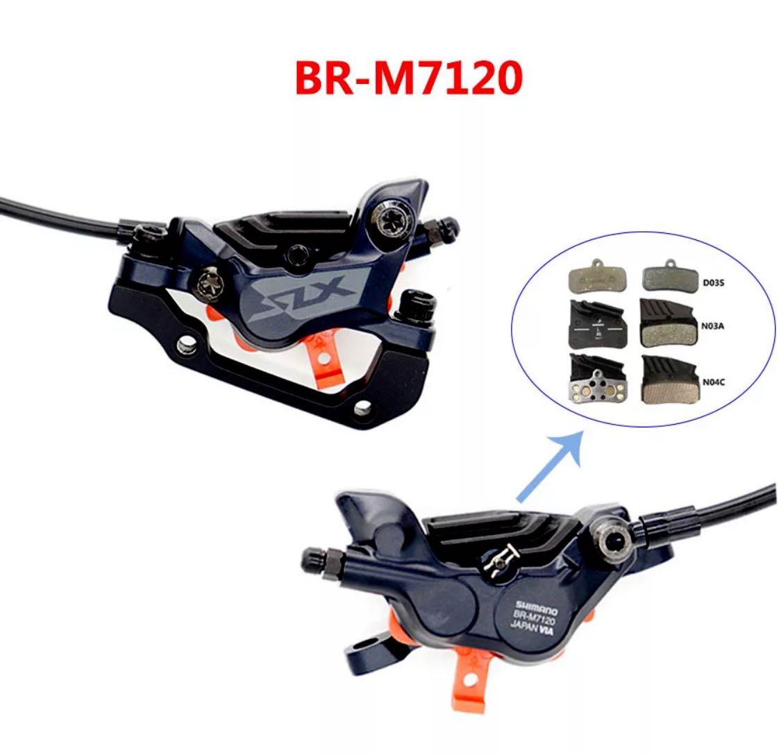 4-piston Caliper Shimano SLX M7120 Piston M7100 Piston