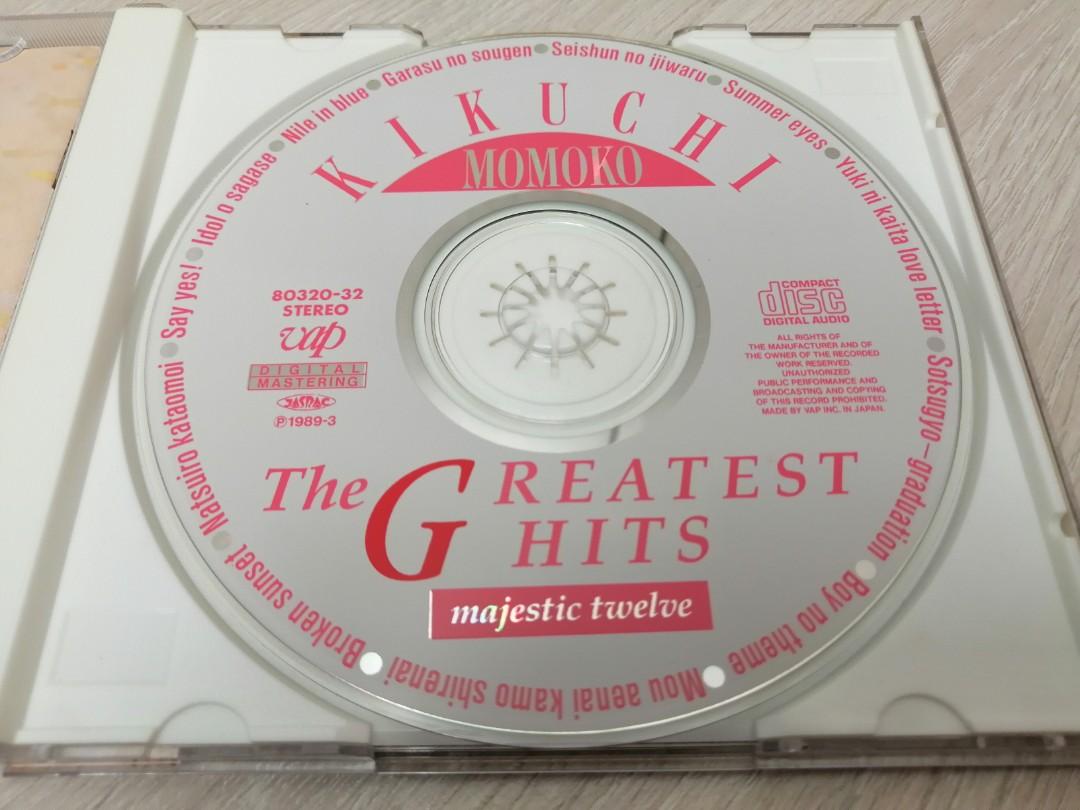 菊池桃子KIKUCHI MOMOKO The GREATEST HITS CD 蒙字日本天龍版 菊池桃子KIKUCHI MOMOKO The GREATEST HITS CD 蒙字日本天龍版