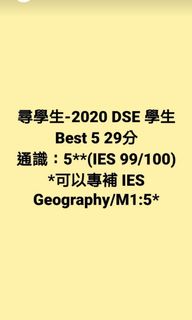 （分類：）位於 。 由 alexcheng0321 提交（商品編號 1139365975，圖片 1）。簡介： 。