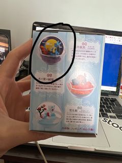 （分類：）位於 。 由 tylbj 提交（商品編號 1139209033，圖片 1）。簡介： 。