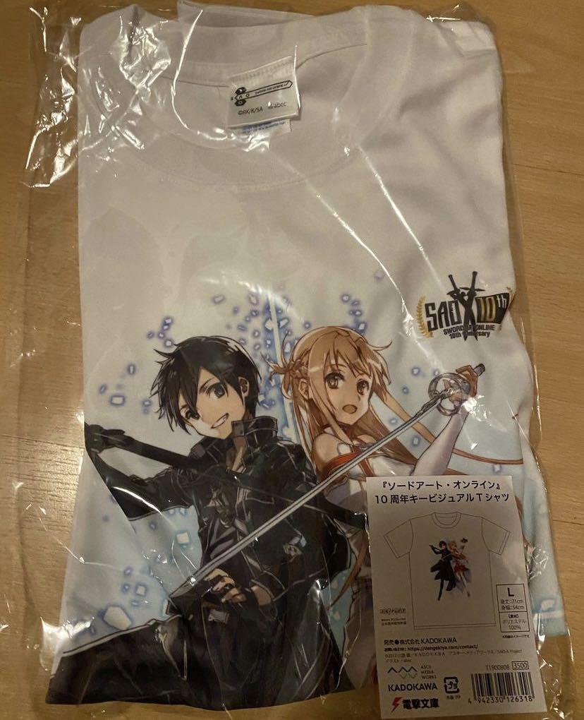 刀劍神域sao 10週年tshirt 興趣及遊戲 玩具 遊戲類 Carousell