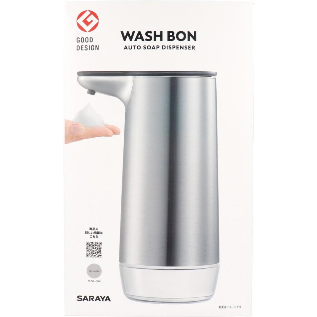 SARAYA - Wash Bon Automatic Dispenser