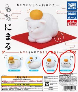（分類：）位於 。 由 overzg 提交（商品編號 1139365469，圖片 1）。簡介： 。