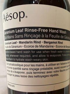 Aesop rinse free sanitizer