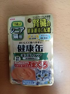 （分類：）位於 。 由 judyfafa 提交（商品編號 1139401376，圖片 1）。簡介： 。