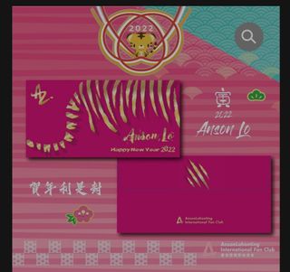 （分類：）位於 。 由 emilymickey 提交（商品編號 1139405177，圖片 1）。簡介： 。