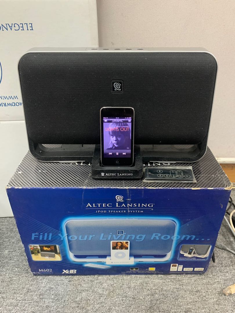 Altec lansing m602 on sale