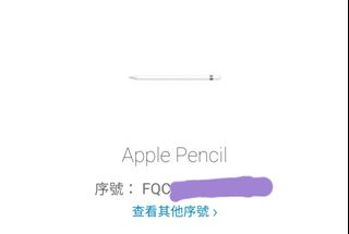 （分類：）位於 。 由 xxmackixx 提交（商品編號 1139320482，圖片 1）。簡介： 。