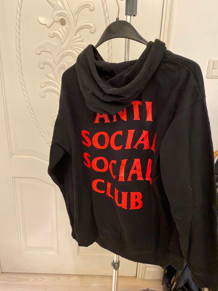 Assc negativity shop rules hoodie