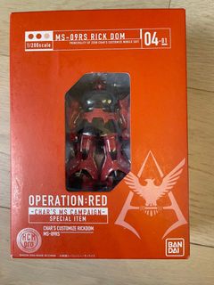 （分類：）位於 。 由 kakatin 提交（商品編號 1139282721，圖片 1）。簡介： 。