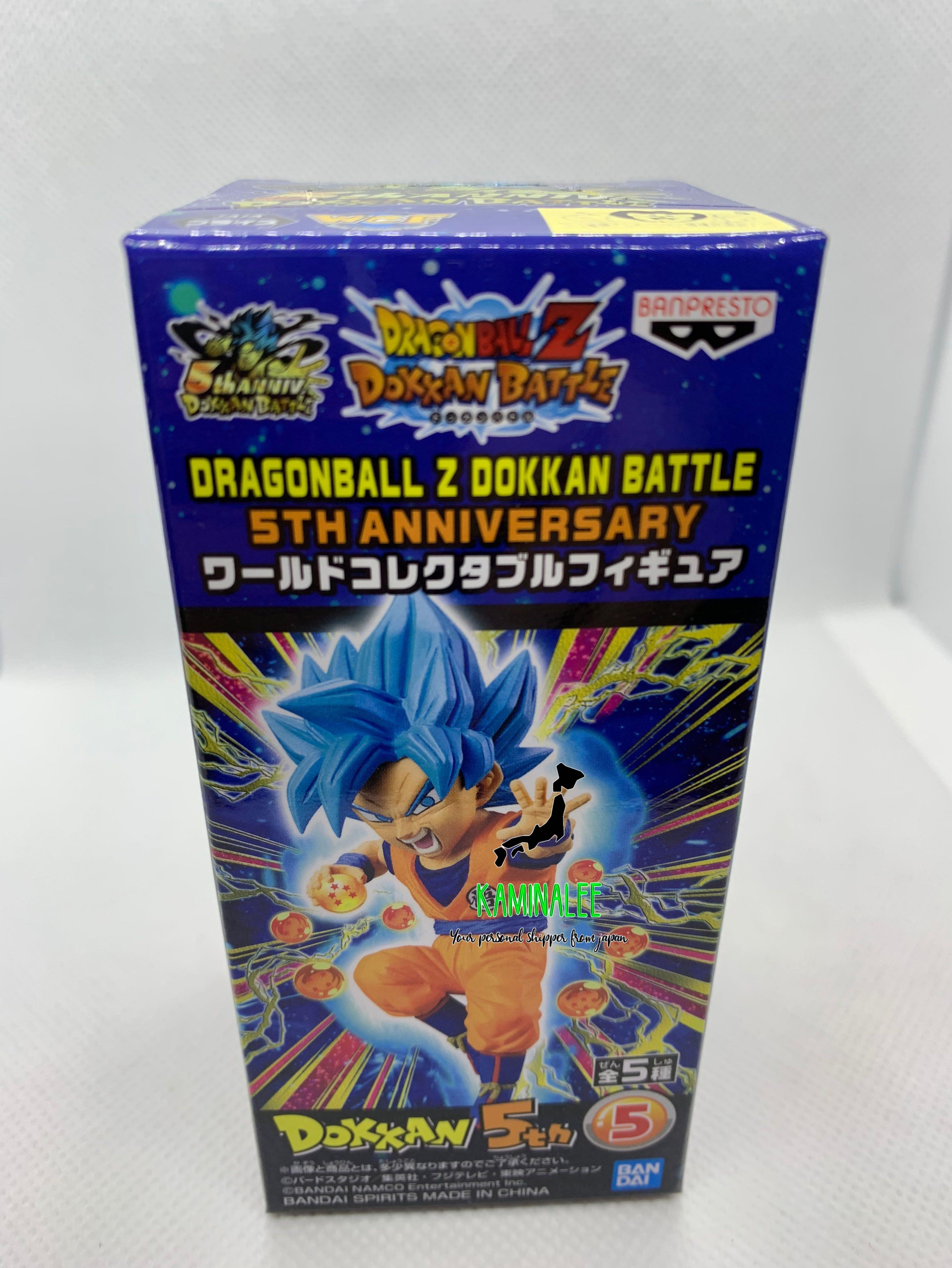 Carte Dragon Ball Z Special Goku Vs Broly Gold Métal non-officiel 