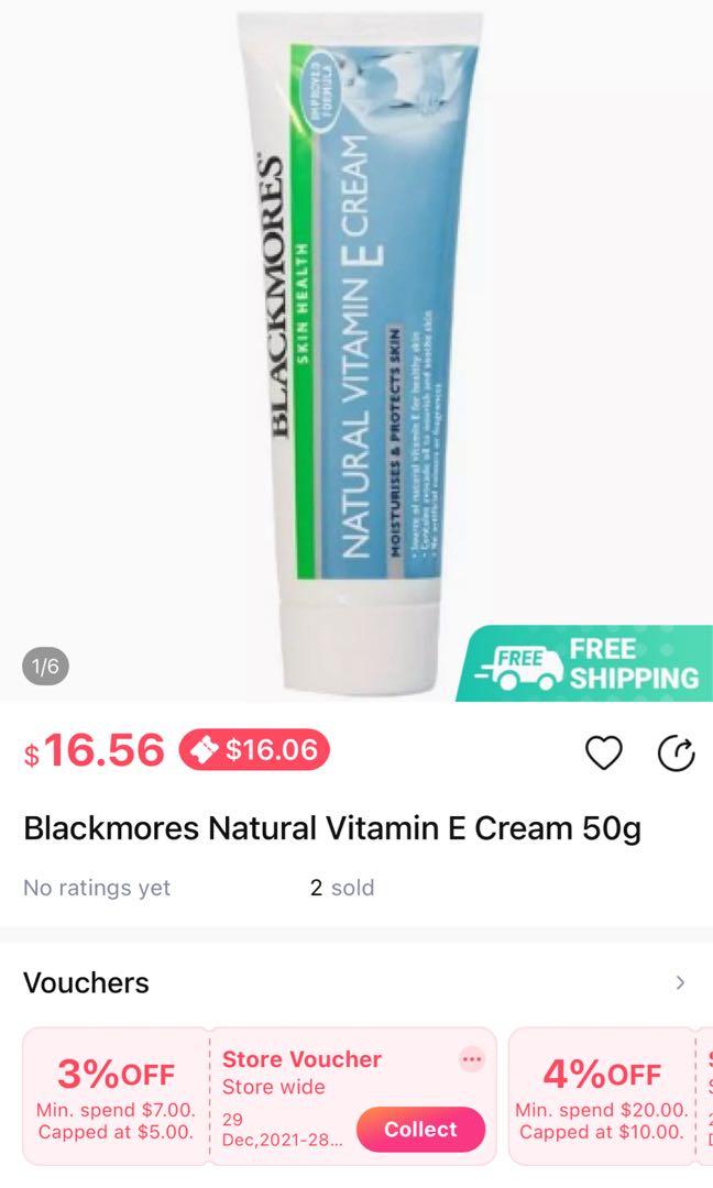 Blackmores vitamin E cream, Beauty & Personal Care, Bath & Body, Body