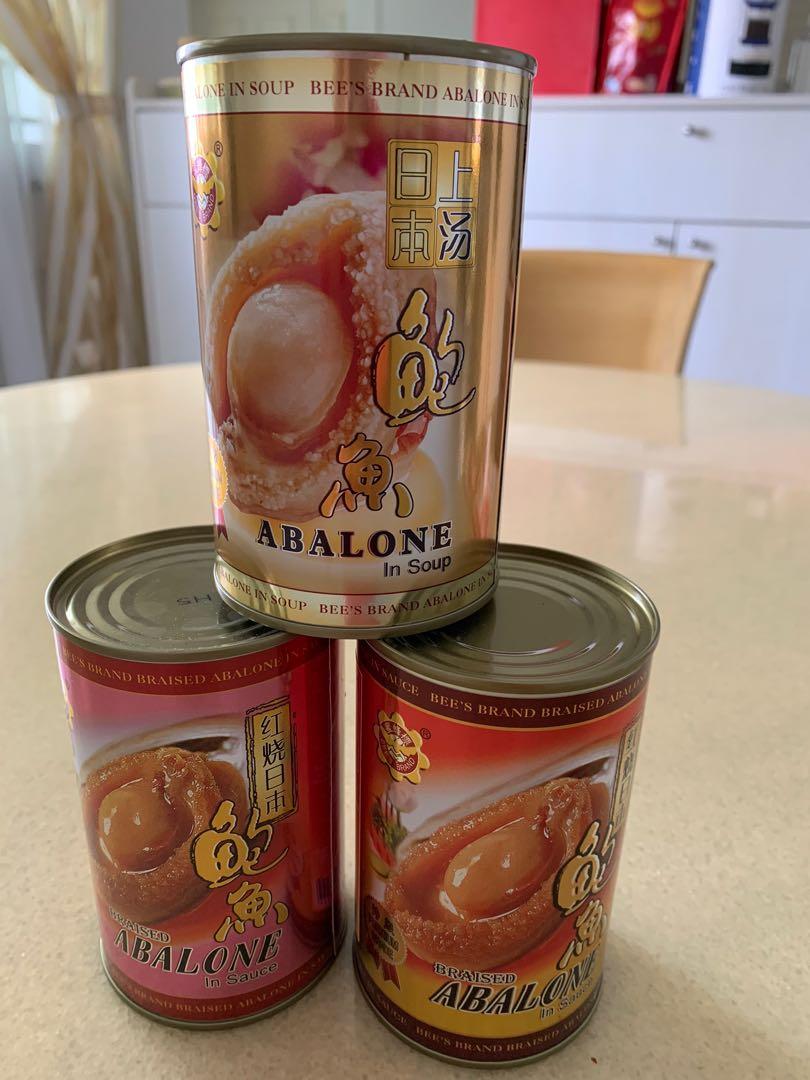 SL Foods Premium Halal Korean Canned Abalone in Sauce - Case