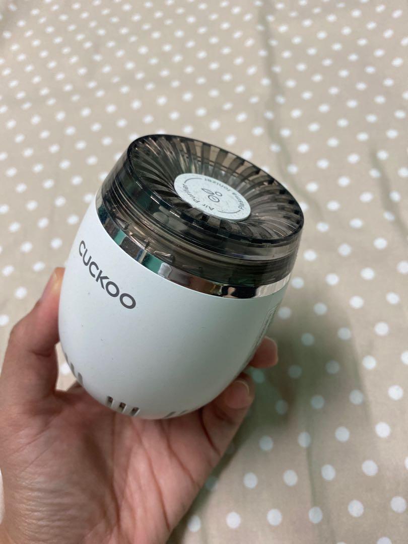 CUCKOO Portable Air Purifier Plasma Ionizer TV Home
