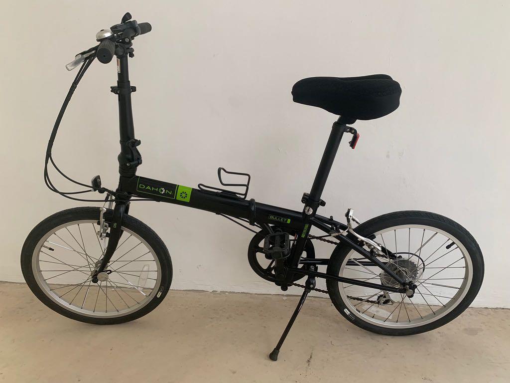 Dahon kbc061 sales