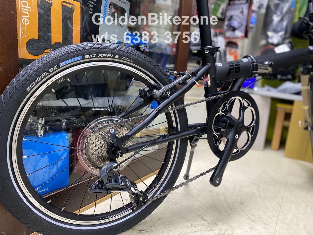 Dahon kbc083 sales