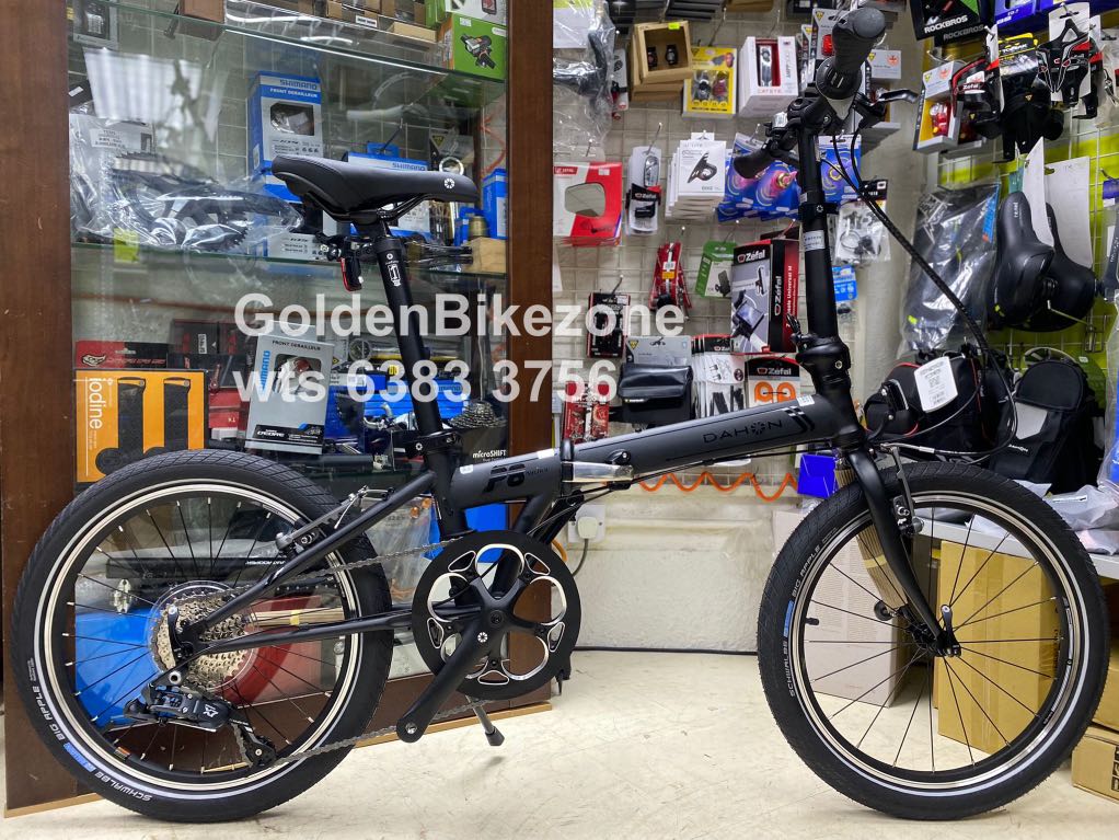 Dahon kbc083 2025