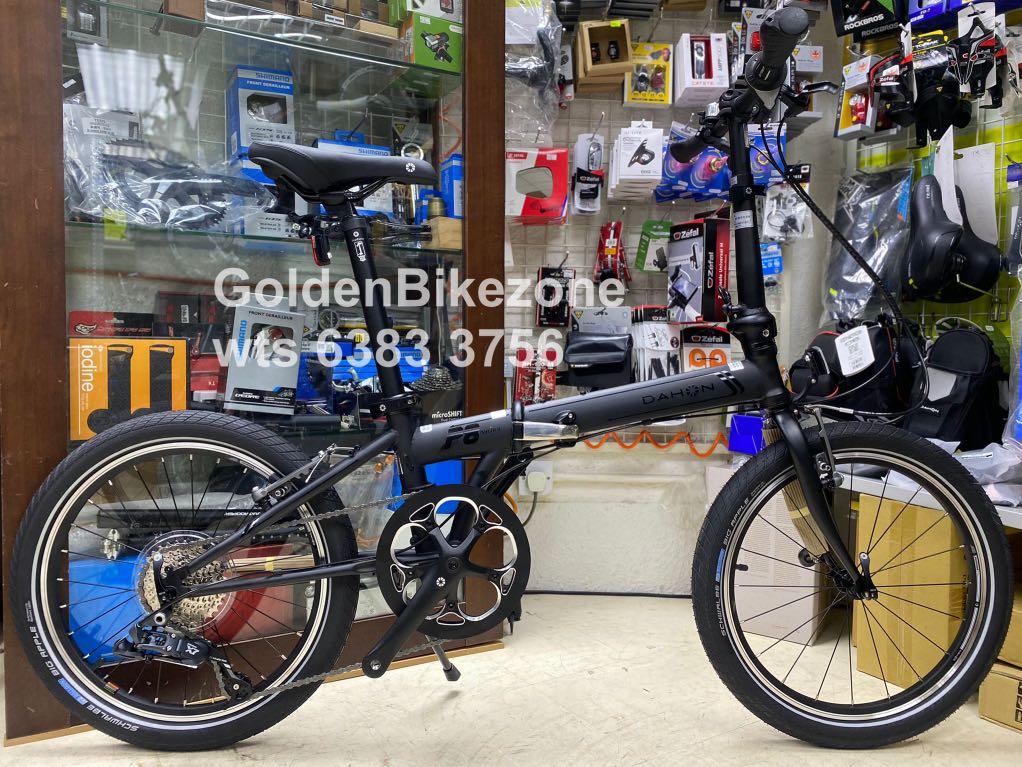 Dahon kbc083 top