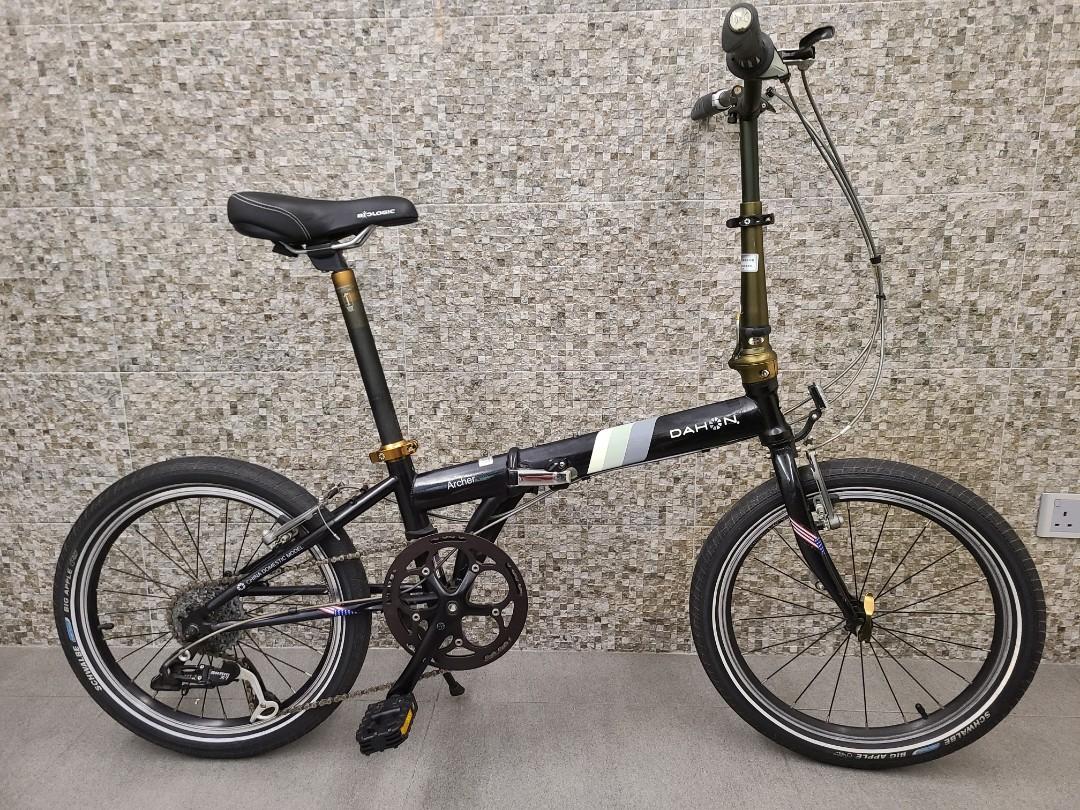 Dahon Speed P8 Archer 20