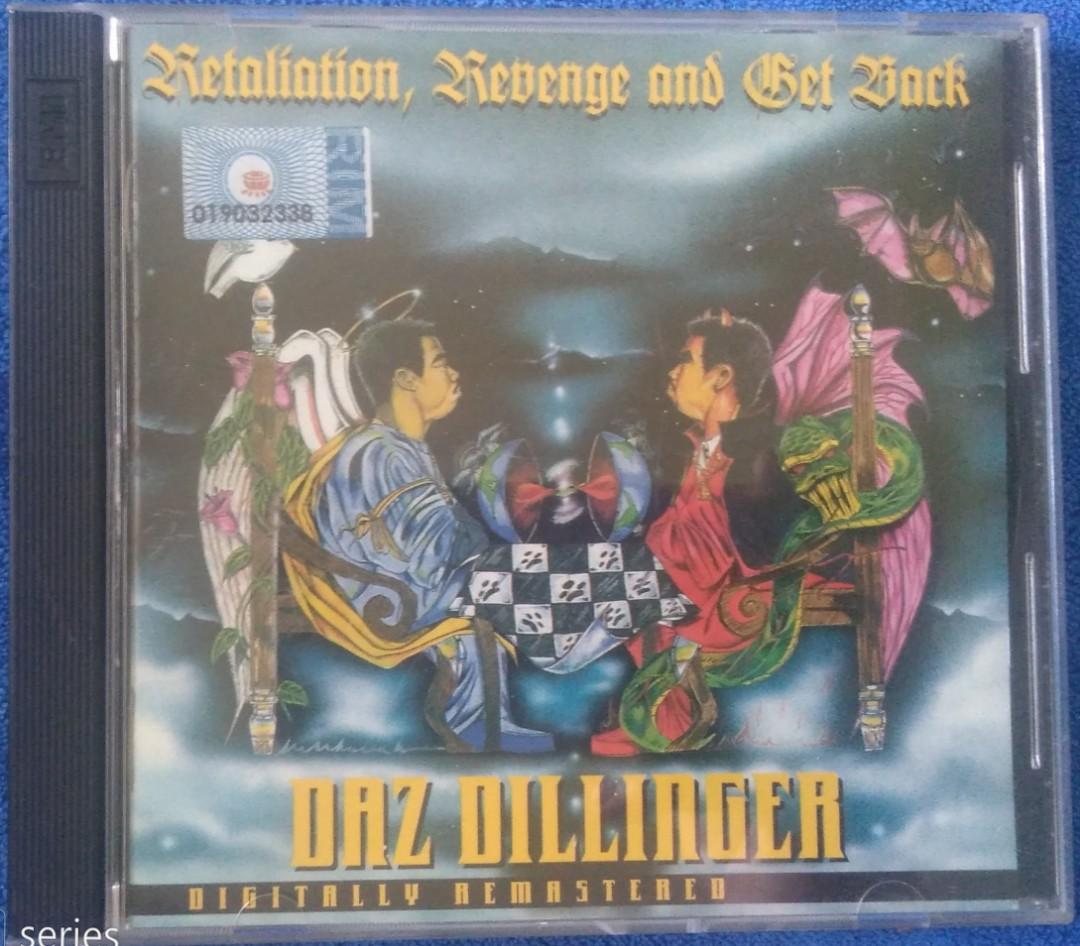 数量限定 LP Daz Daz Dillinger Retaliation. / Retaliation Dillnger