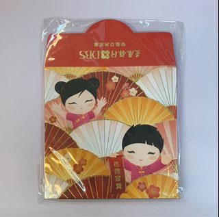 （分類：）位於 。 由 jayewong 提交（商品編號 1139410418，圖片 1）。簡介： 。