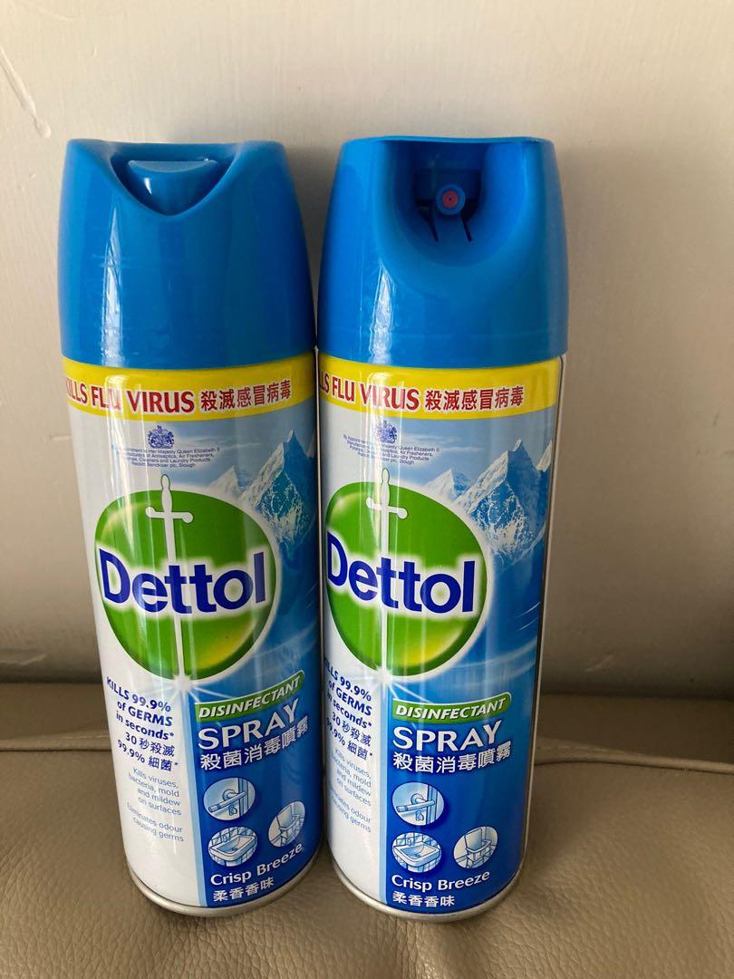 Dettol Disinfectant Spray 滴露消毒噴霧, 美容＆個人護理, 健康及美容- 消毒- Carousell
