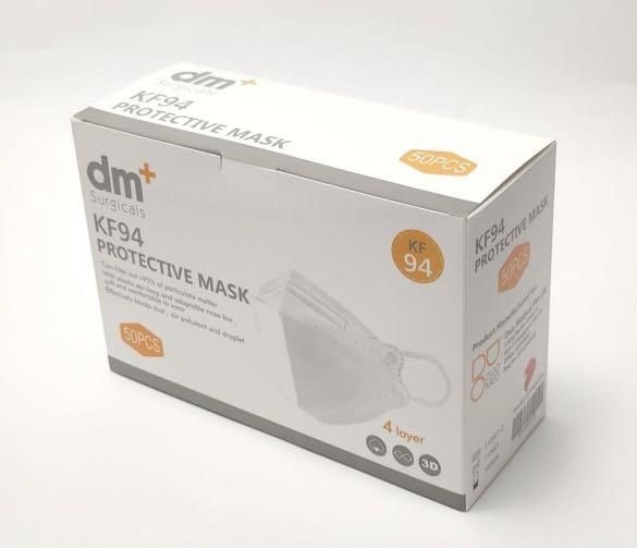 Duo Medical Nitrile Gloves & Surgical Masks, Health & Nutrition, Face