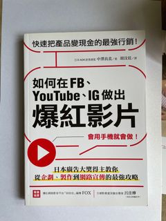 （分類：）位於 。 由 susanwcs 提交（商品編號 1139192537，圖片 1）。簡介： 。