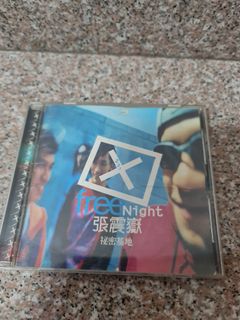 (Category: ) located in . Submitted by xiaowei.wu.121 (Listing ID 1139379612, Image 1). Description: .
