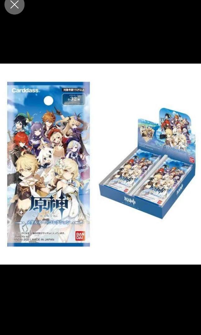 Genshin bandai cards full set 32 cards with some extra, Hobbies & Toys