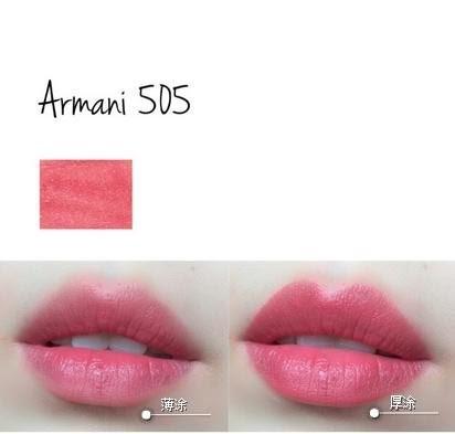 Giorgio Armani Lip Magnet 505 Second Skin 3.9mL