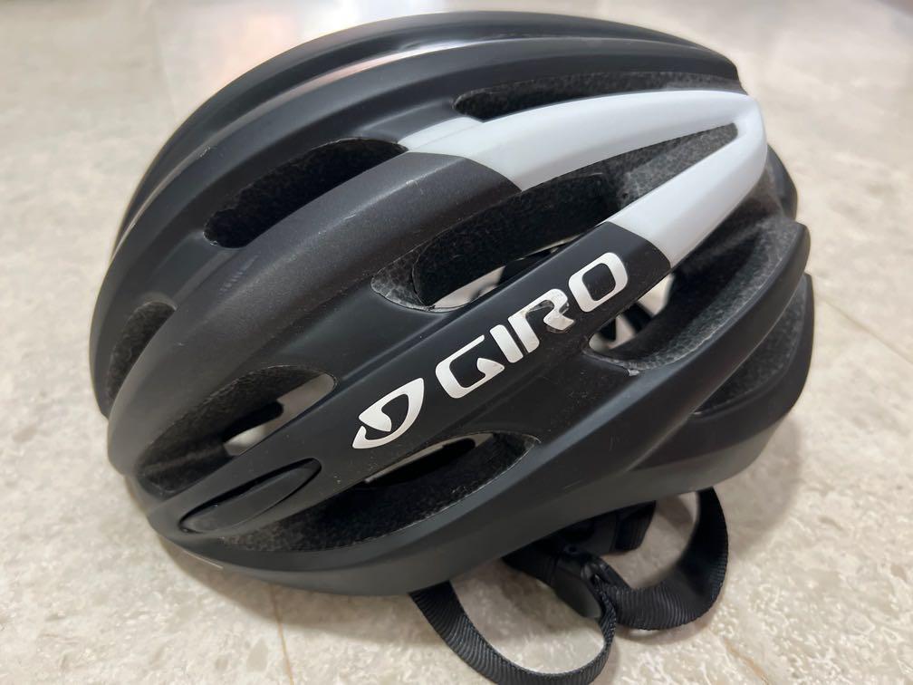 Giro Foray Helmet 55 59