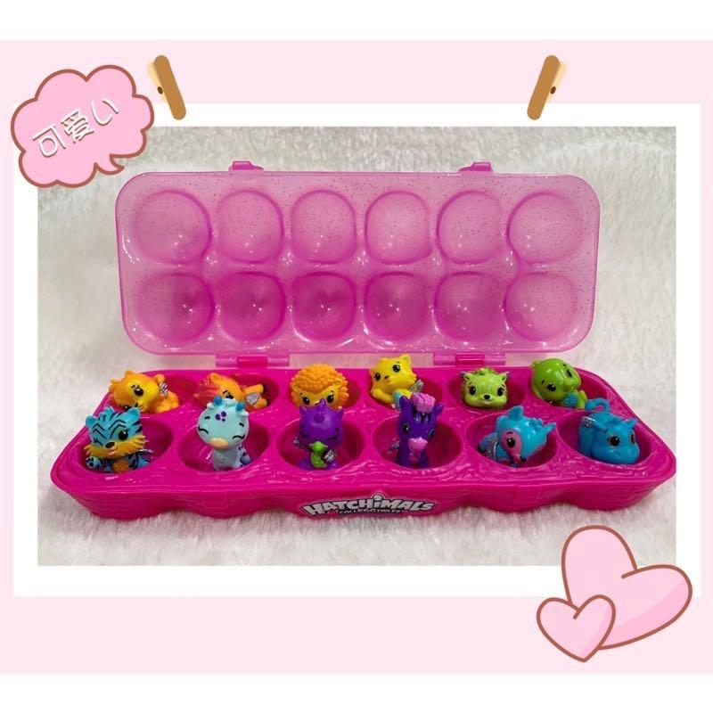 Hatchimals clearance shop