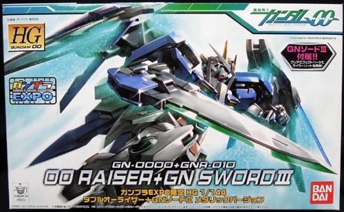 Hg 00 Raiser + Gn Sword Iii Limited Metallic Version 「Gundam 00」Straight  Build, Hobbies & Toys, Toys & Games On Carousell