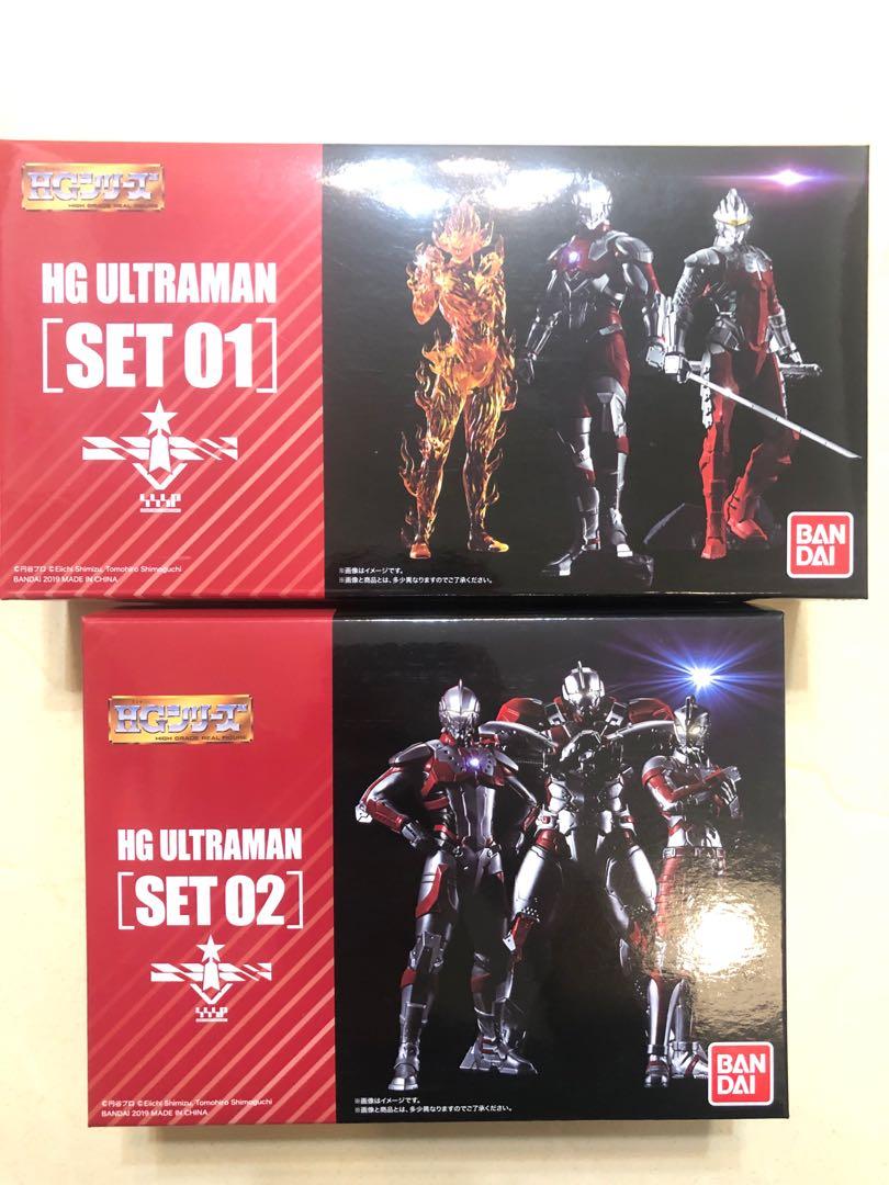 HG Ultraman 超人鋼鐵奧特曼Set 01 u0026 Set 02