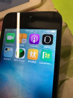 （分類：）位於 。 由 sze68 提交（商品編號 1139238470，圖片 1）。簡介： 。