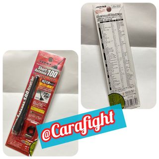 （分類：）位於 。 由 carafight 提交（商品編號 1139402511，圖片 1）。簡介： 。
