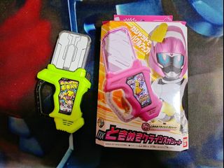 Power Rangers Dino Charge/ Zyuden Sentai Kyoryuger - Megazord (2 ...