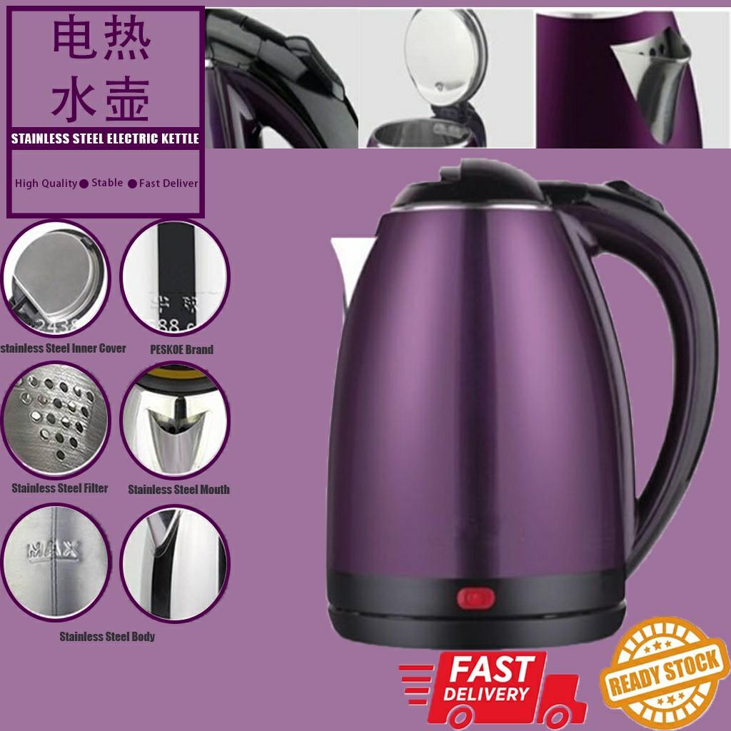 Electric kettle 2 ltr online