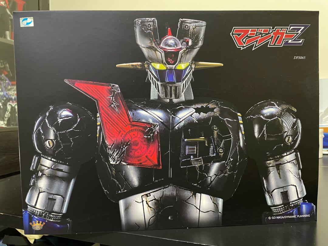 King arts hot sale mazinger