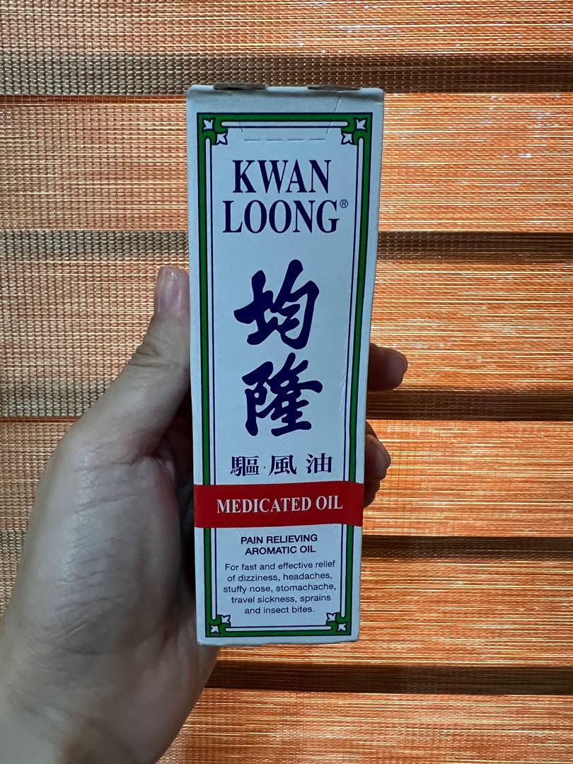 Kwan Loong Medicated Oil 57ml Pain Relief - Love Thy Temple