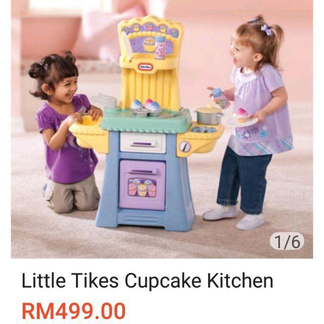 Little tikes outlet cupcake kitchen