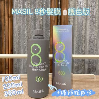 （分類：）位於 。 由 phoebechan0903 提交（商品編號 1139275983，圖片 1）。簡介： 。
