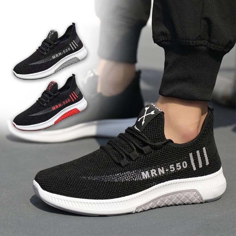 Flying knit shop